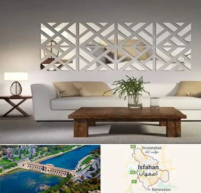 فروش آینه دکوراتیو در اصفهان