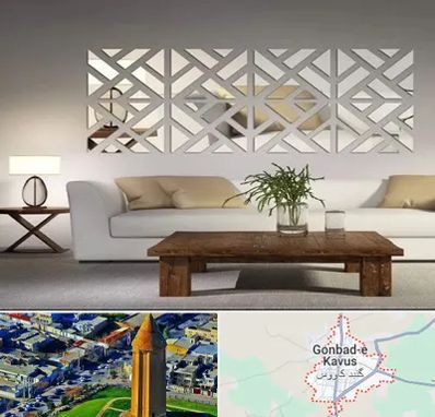 فروش آینه دکوراتیو در گنبد کاووس