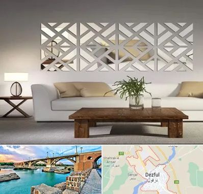 فروش آینه دکوراتیو در دزفول