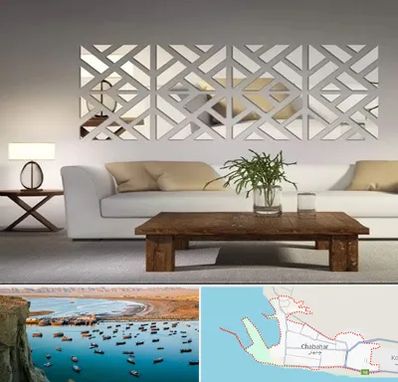 فروش آینه دکوراتیو در چابهار