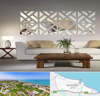 فروش آینه دکوراتیو در نوشهر