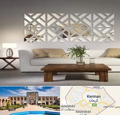 فروش آینه دکوراتیو در کرمان