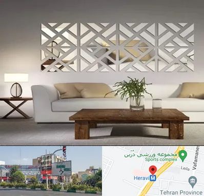 فروش آینه دکوراتیو در هروی 