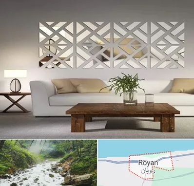 فروش آینه دکوراتیو در رویان