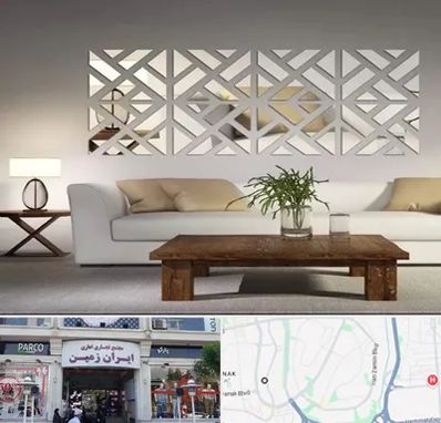 فروش آینه دکوراتیو در ایران زمین