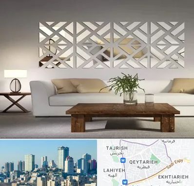 فروش آینه دکوراتیو در قیطریه 