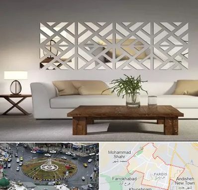 فروش آینه دکوراتیو در فردیس کرج 