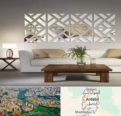 فروش آینه دکوراتیو در اردبیل