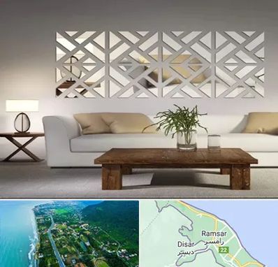 فروش آینه دکوراتیو در رامسر