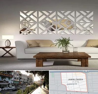 فروش آینه دکوراتیو در خیابان جمالزاده