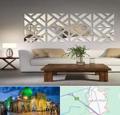 فروش آینه دکوراتیو در آستانه اشرفیه