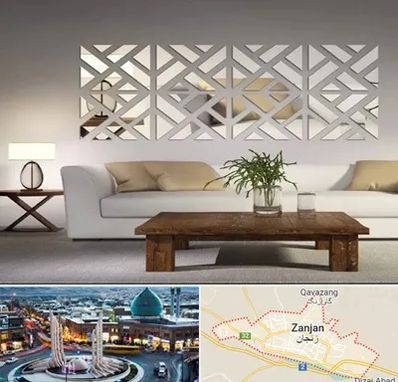 فروش آینه دکوراتیو در زنجان