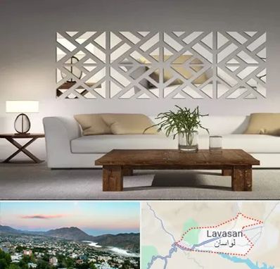 فروش آینه دکوراتیو در لواسان