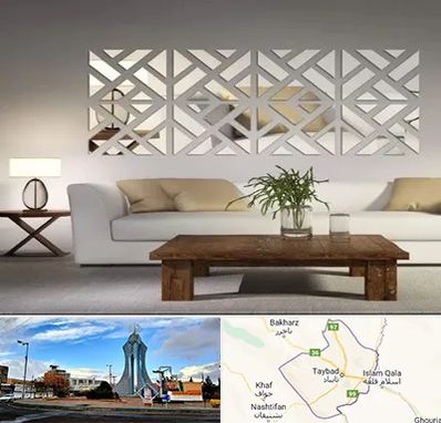 فروش آینه دکوراتیو در تایباد