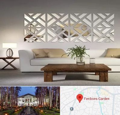 فروش آینه دکوراتیو در باغ فردوس