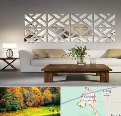 فروش آینه دکوراتیو در کردکوی