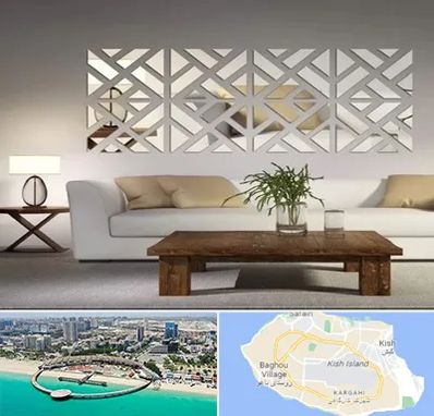 فروش آینه دکوراتیو در کیش