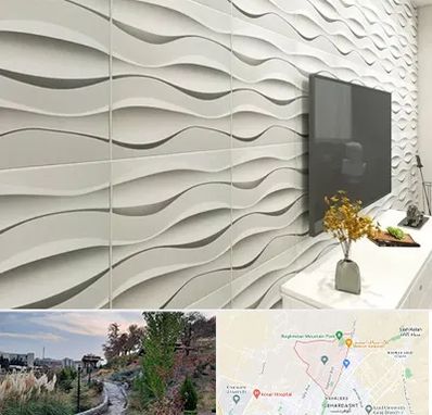 فروش دیوارپوش در باغستان کرج 