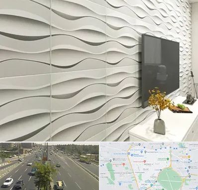 فروش دیوارپوش در منطقه 17 تهران 