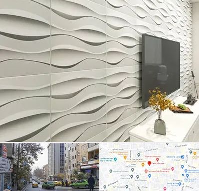 فروش دیوارپوش در فاطمی 