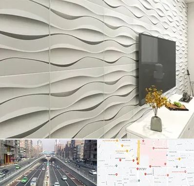 فروش دیوارپوش در توحید 