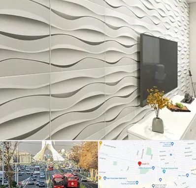 فروش دیوارپوش در خیابان آزادی 