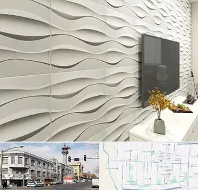 فروش دیوارپوش در 17شهریور