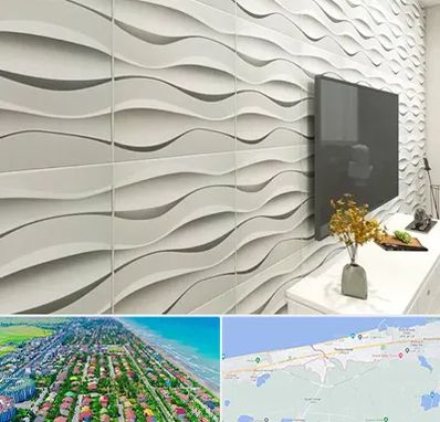 فروش دیوارپوش در فریدونکنار