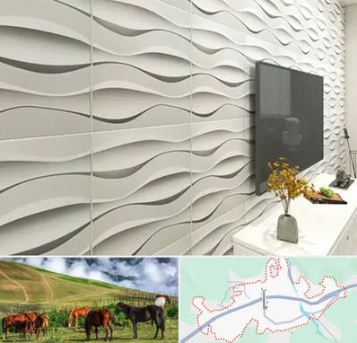 فروش دیوارپوش در تالش