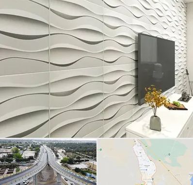 فروش دیوارپوش در اندیمشک