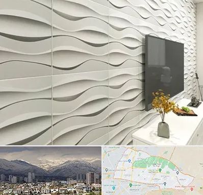 فروش دیوارپوش در منطقه 4 تهران 