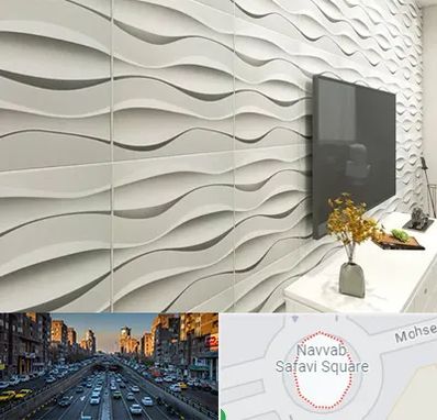 فروش دیوارپوش در نواب 