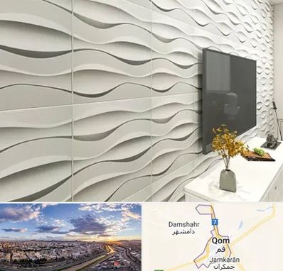 فروش دیوارپوش در قم