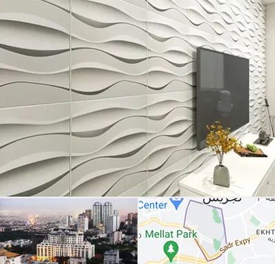 فروش دیوارپوش در الهیه 