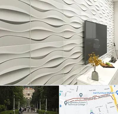 فروش دیوارپوش در بلوار معلم رشت 