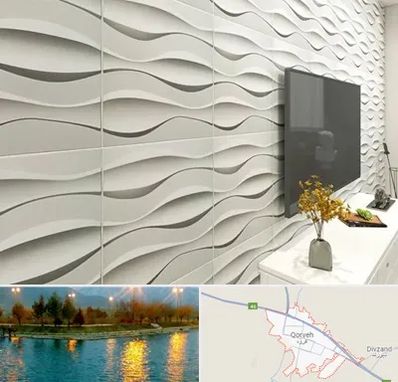 فروش دیوارپوش در قروه