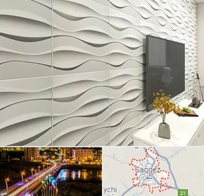 فروش دیوارپوش در سقز