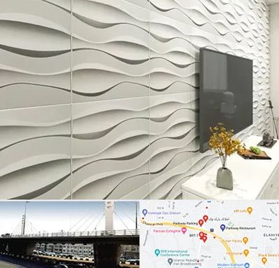 فروش دیوارپوش در پارک وی 