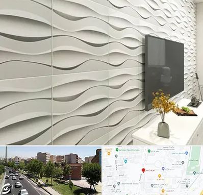 فروش دیوارپوش در شهرک آزمایش 