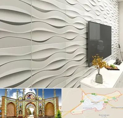 فروش دیوارپوش در سمنان