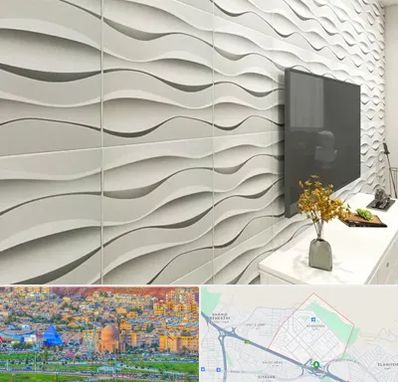 فروش دیوارپوش در رشدیه تبریز