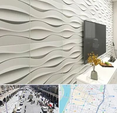 فروش دیوارپوش در نادری اهواز 