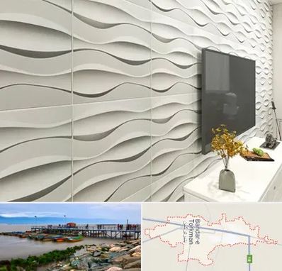 فروش دیوارپوش در بندر ترکمن