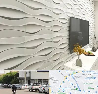 فروش دیوارپوش در قدوسی شرقی شیراز 