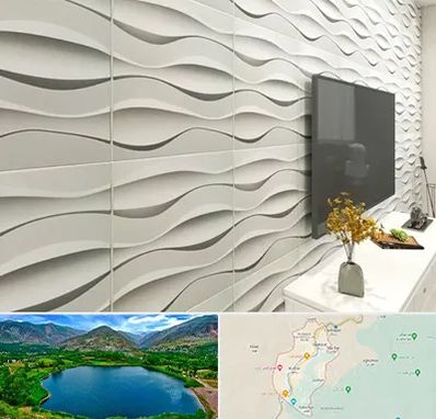 فروش دیوارپوش در رودبار