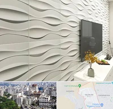 فروش دیوارپوش در ولنجک 