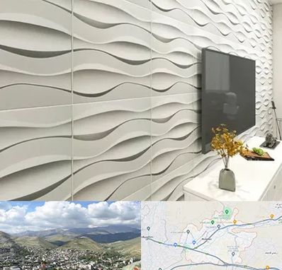 فروش دیوارپوش در رودهن