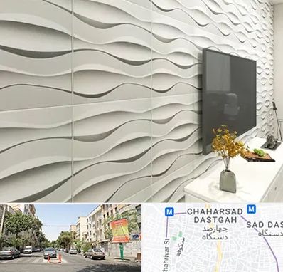 فروش دیوارپوش در چهارصد دستگاه 