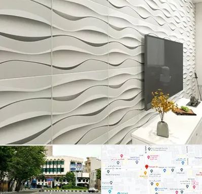 فروش دیوارپوش در طالقانی 