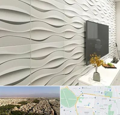 فروش دیوارپوش در نازی آباد 